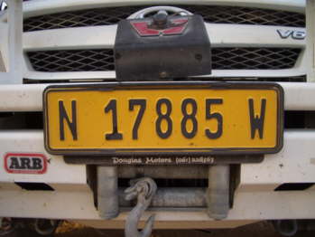 CIMG5941